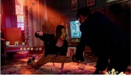 断金在线观看,揭秘古代传奇财富的神秘之旅